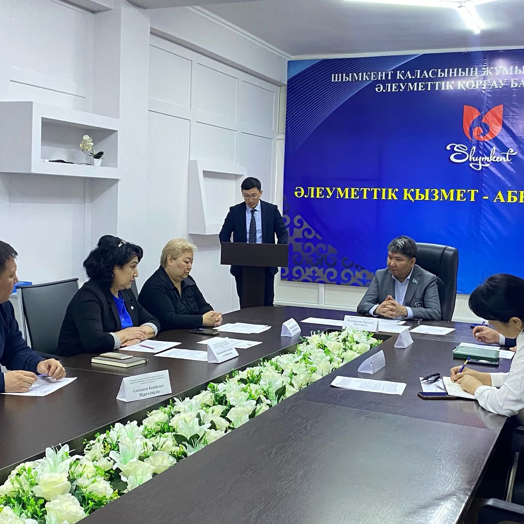 Халықты жұмыспен қамту мәселелері жөніндегі өңірлік комиссия отырысы өтті