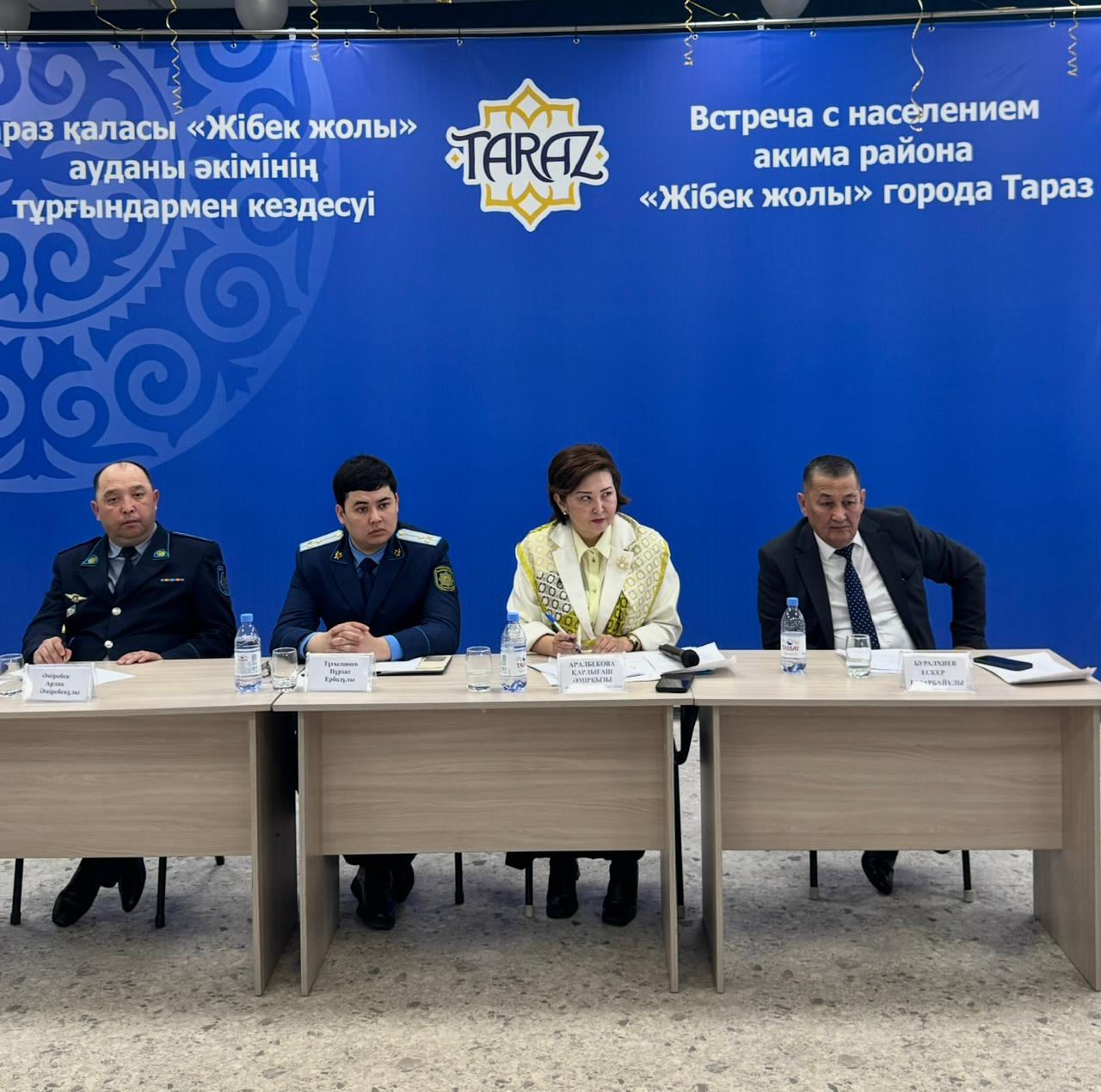 Жібек жолы ауданы әкімі тұрғындармен кездесті