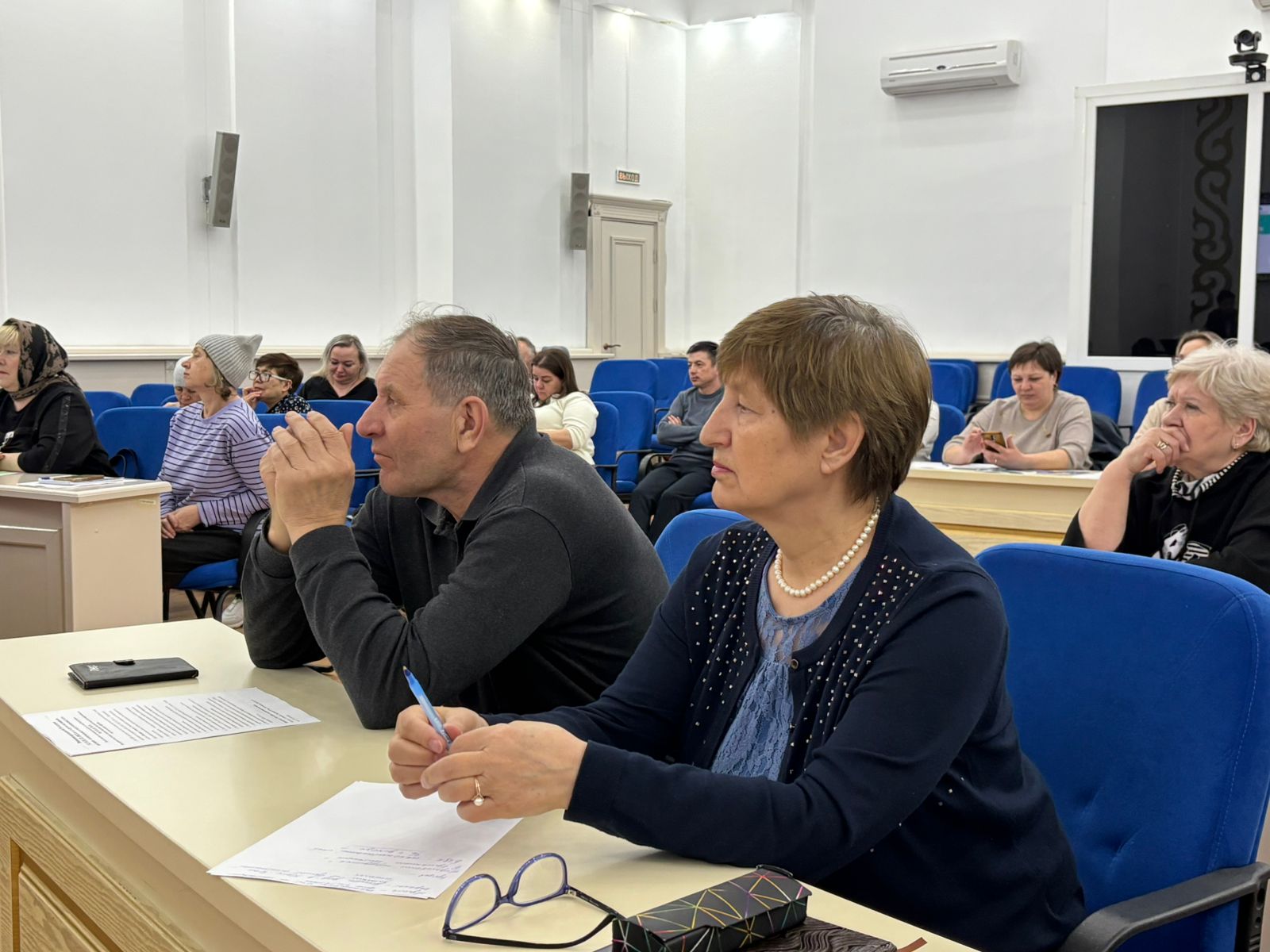 Оқыту семинары