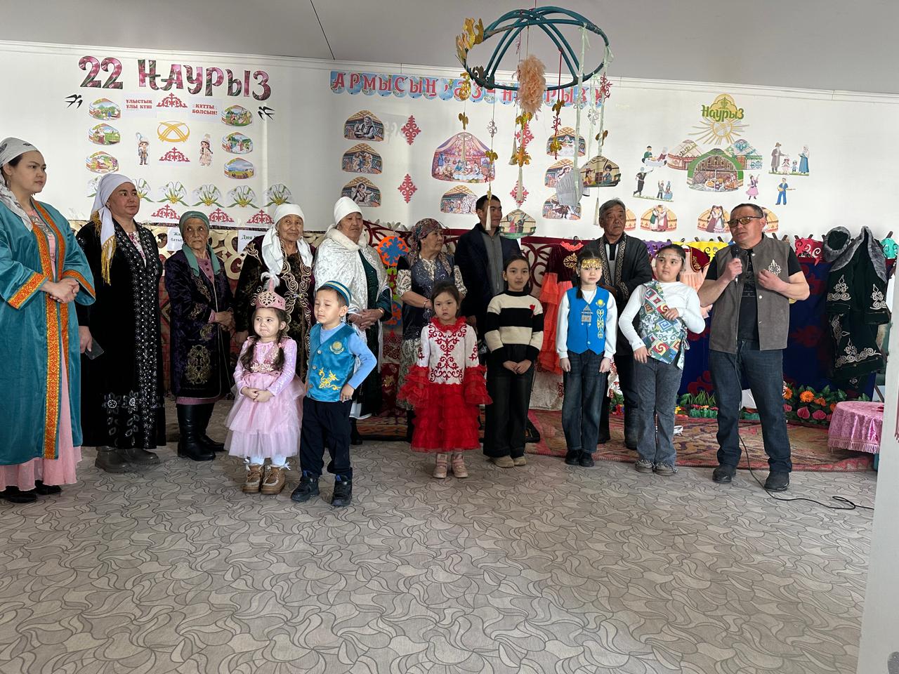 «Армысың, әз Наурыз».