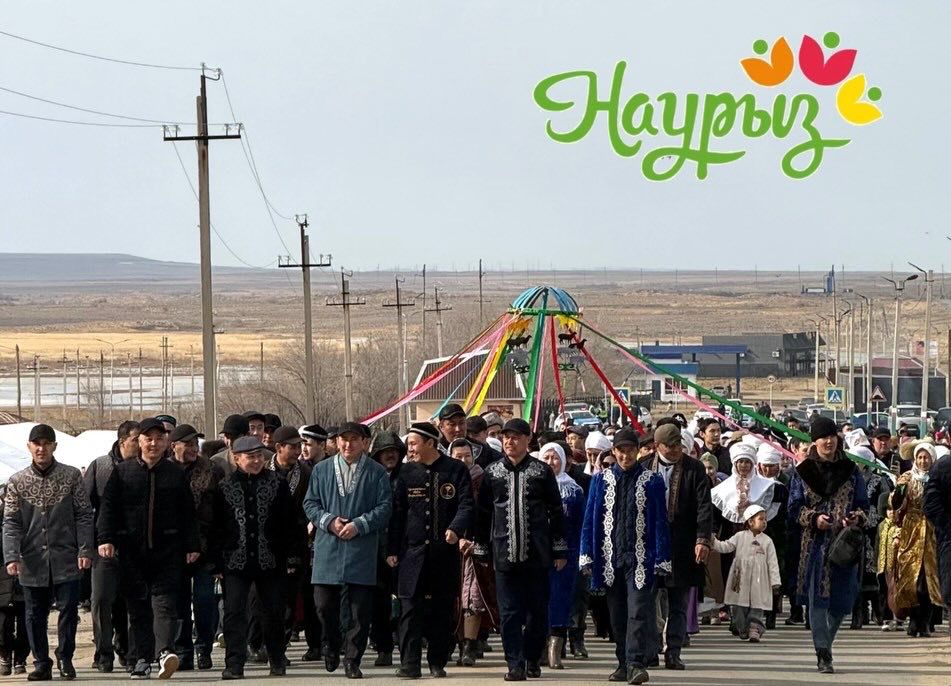Ұлыстың ұлы күні – наурыз мерекесі тойланды