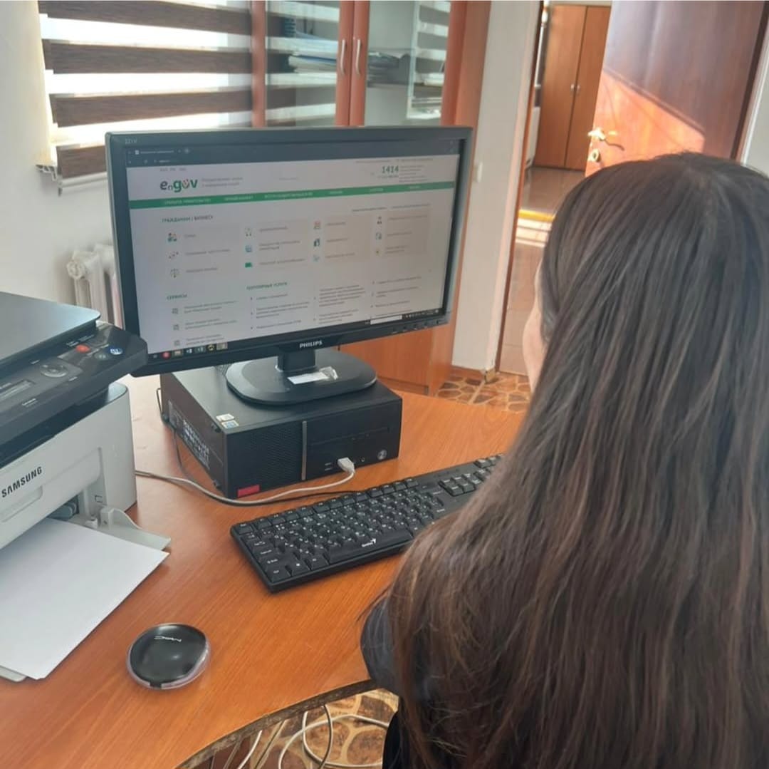 «E-gov mobile» қосымша қызмет қөрсету