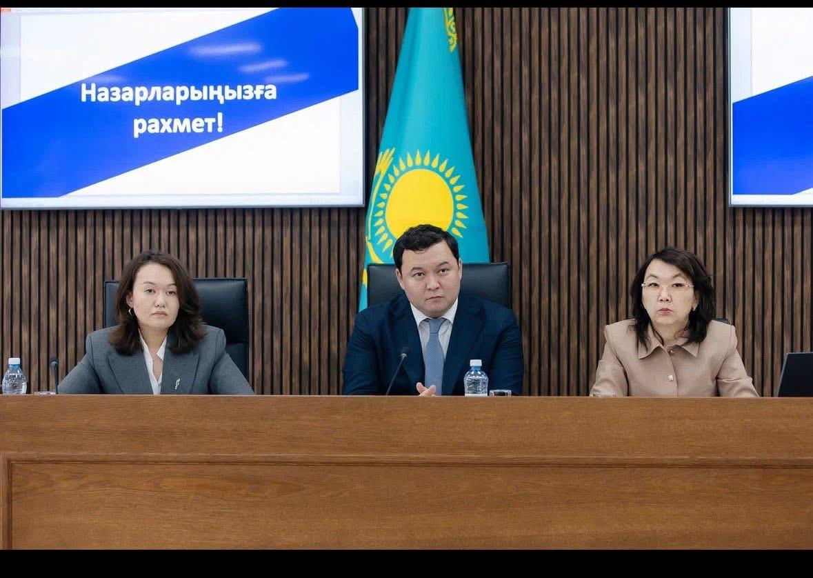 2026 жылғы 16 ақпанда Атырау облысында Денсаулық сақтау жүйесінің қорытындысы туралы алқа отырысы өтті