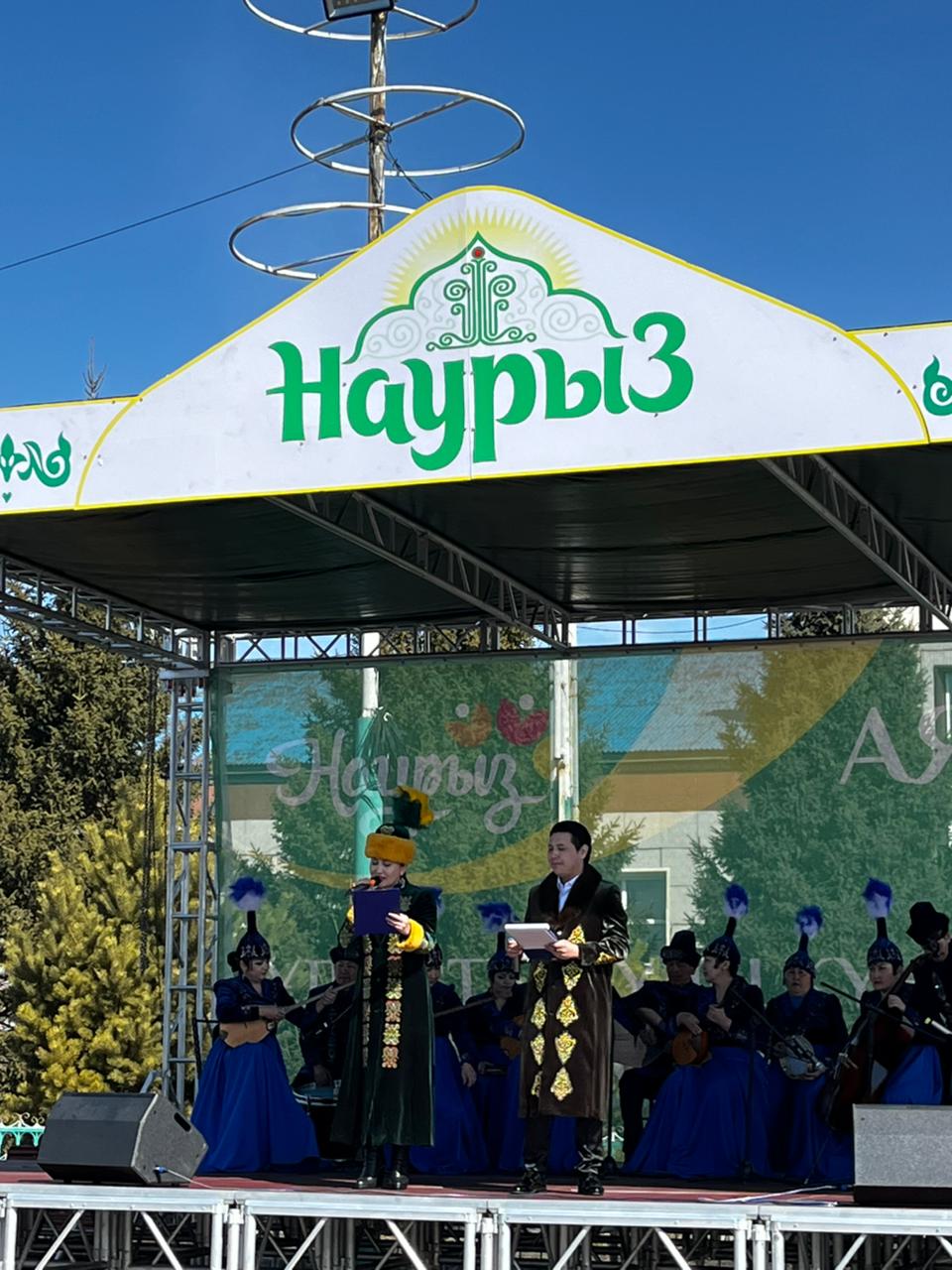 Праздничное мероприятие «Аягоз в объятиях Наурыза», посвященное Великому дню народа