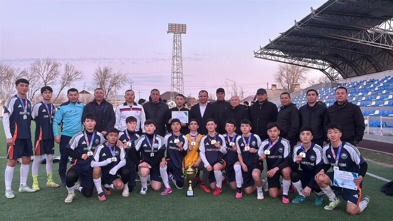 СОЗАҚТЫҚ ЖАС ФУТБОЛШЫЛАР РЕСПУБЛИКАЛЫҚ КЕЗЕҢГЕ ЖОЛДАМА АЛДЫ