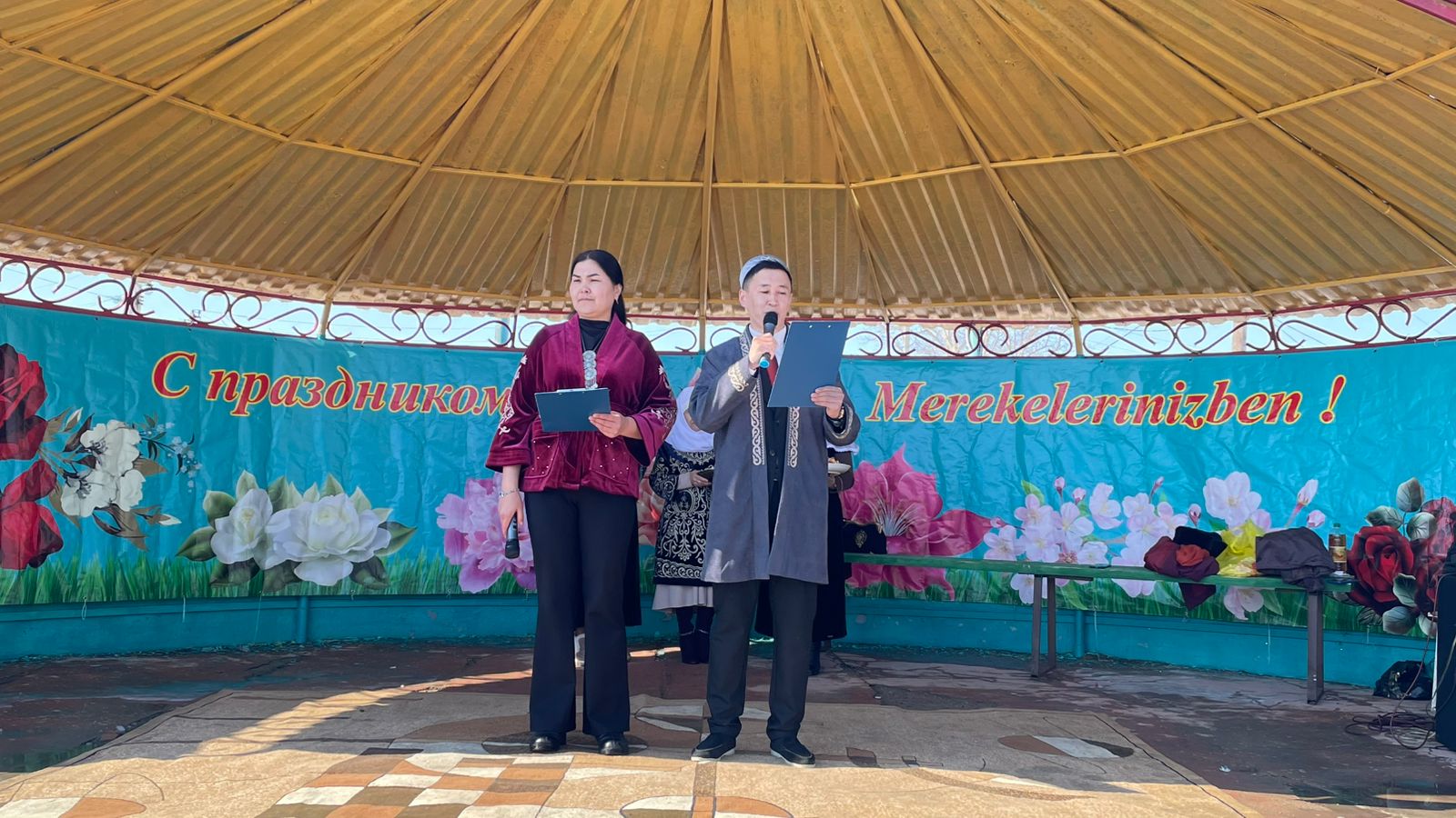 Наурыз мерекесін тойлау