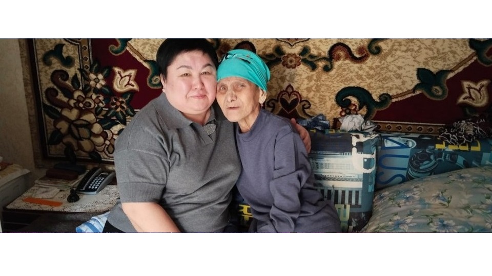 Әлеуметтік қолдау көрсету