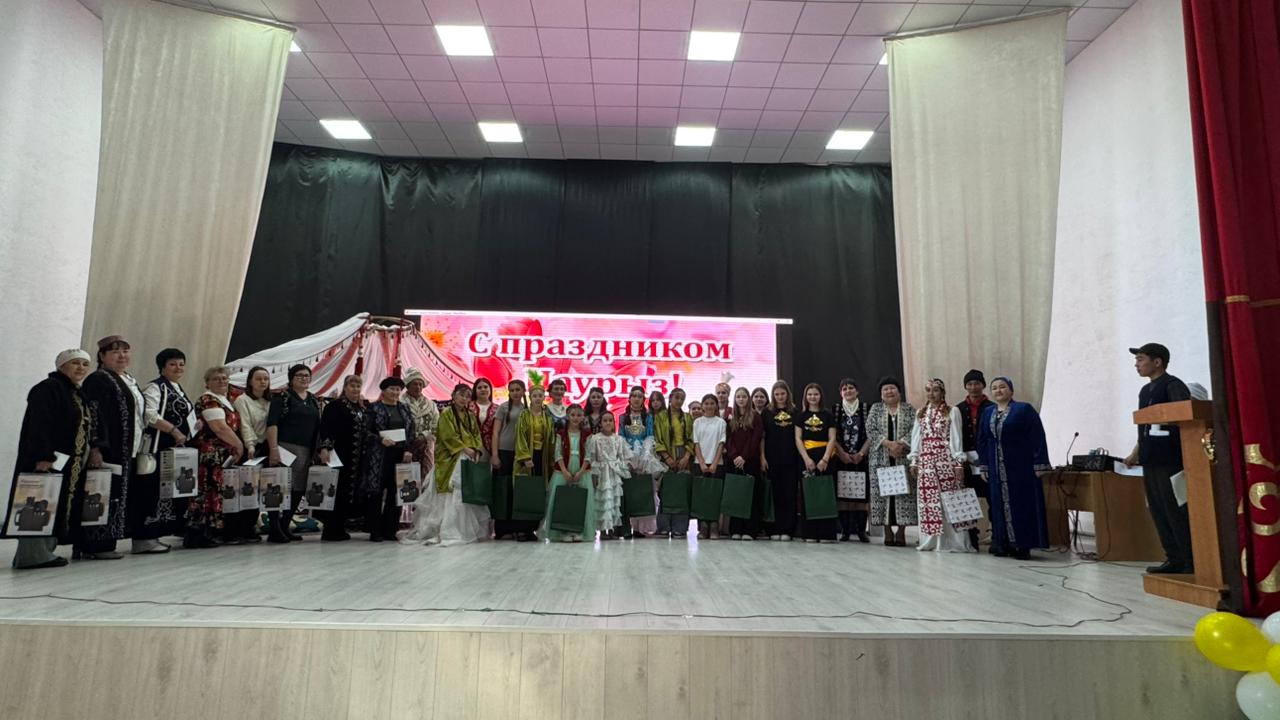 В Краснополянском сельском округе  ярко и душевно прошёл праздник Наурыз. Жителей и гостей ждали тёплая атмосфера, национальные угощения и праздничная программа. Этот день подарил всем радость, улыбки и ощущение весны и обновления.