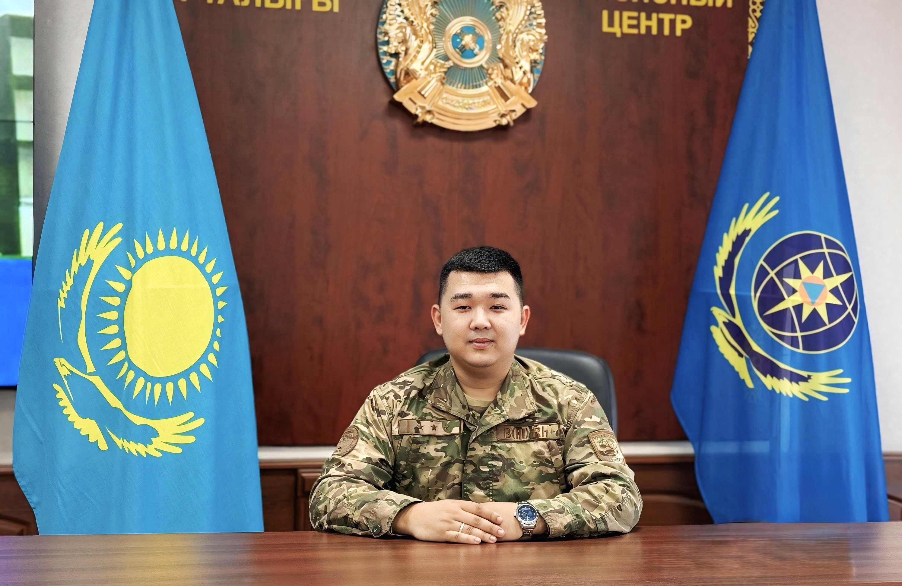 Маңғыстау облысы Төтенше жағдайлар департаментінің ресми өкілі, азаматтық қорғау аға лейтенанты Солтанмуратов Ерлан Назарбайұлы