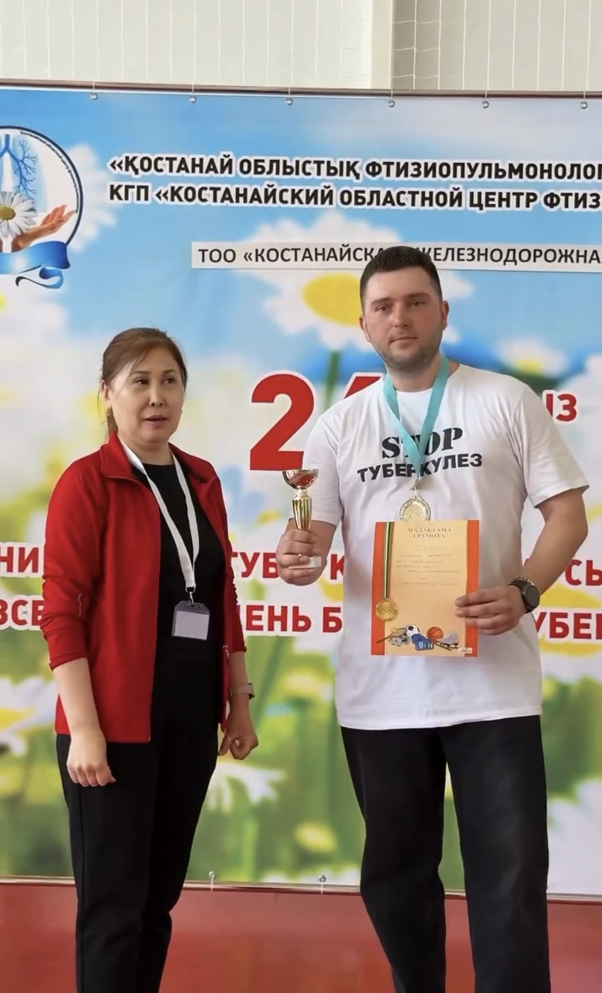 Состоялся турнир по настольному теннису ко Дню борьбы с туберкулёзом