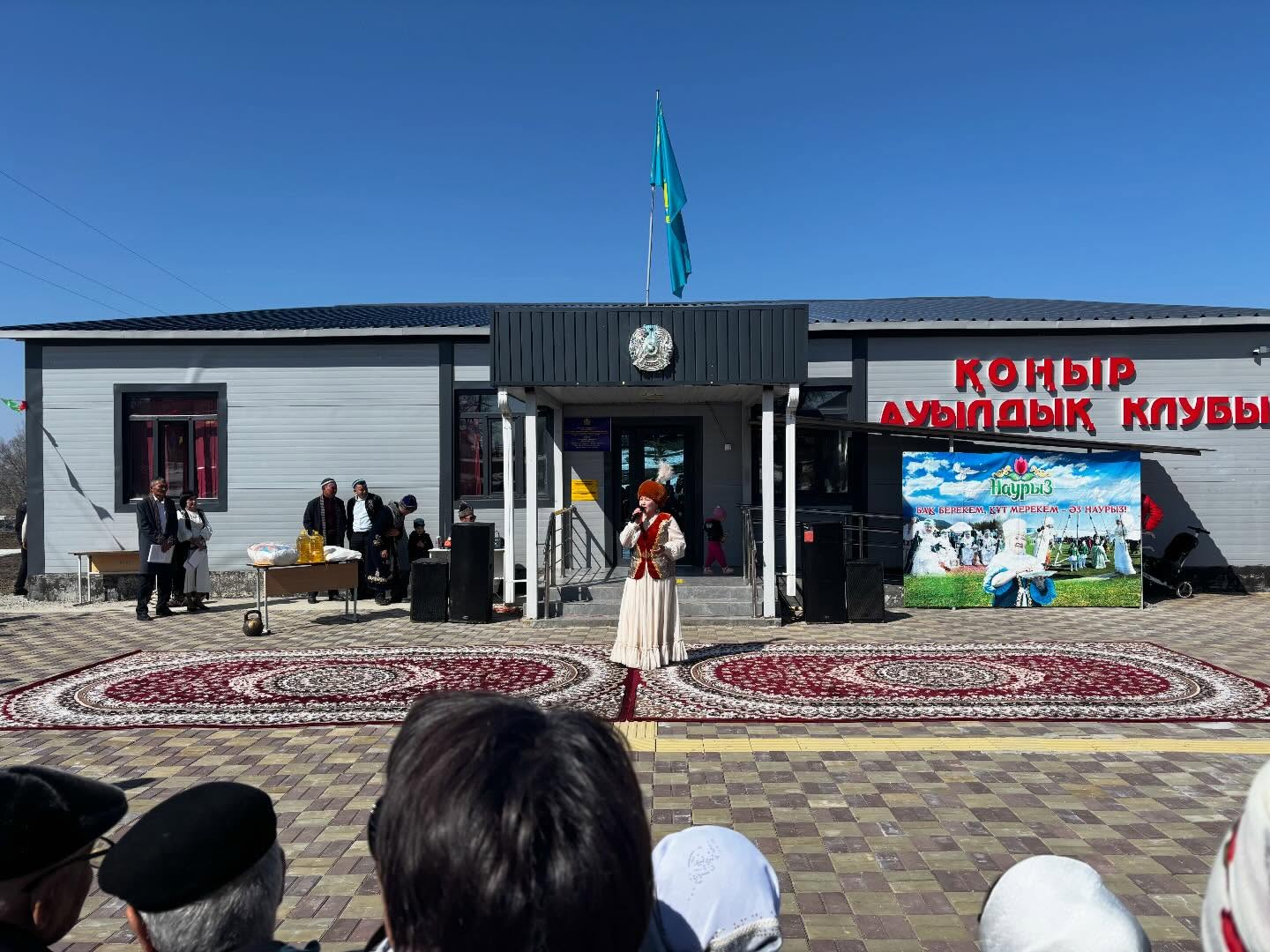 Қоңыр ауылдық округінде Наурыз мерекесі аталып өтті