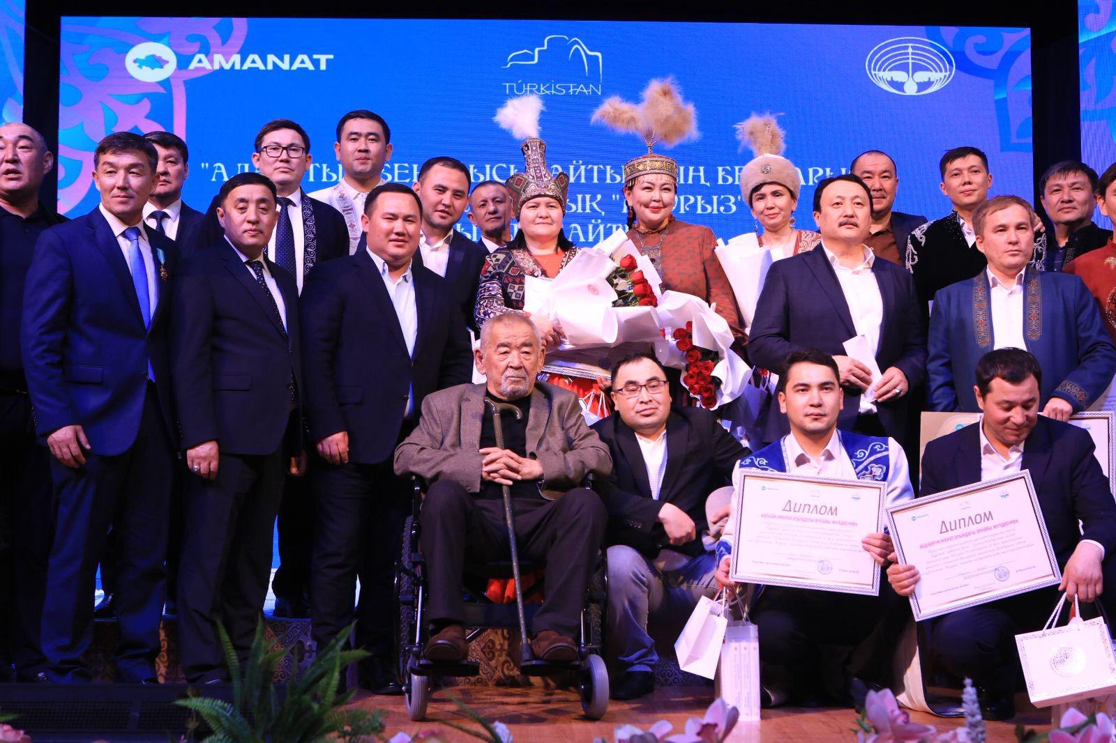 ТҮРКІСТАНДА РЕСПУБЛИКАЛЫҚ АҚЫНДАР АЙТЫСЫ ӨТТІ