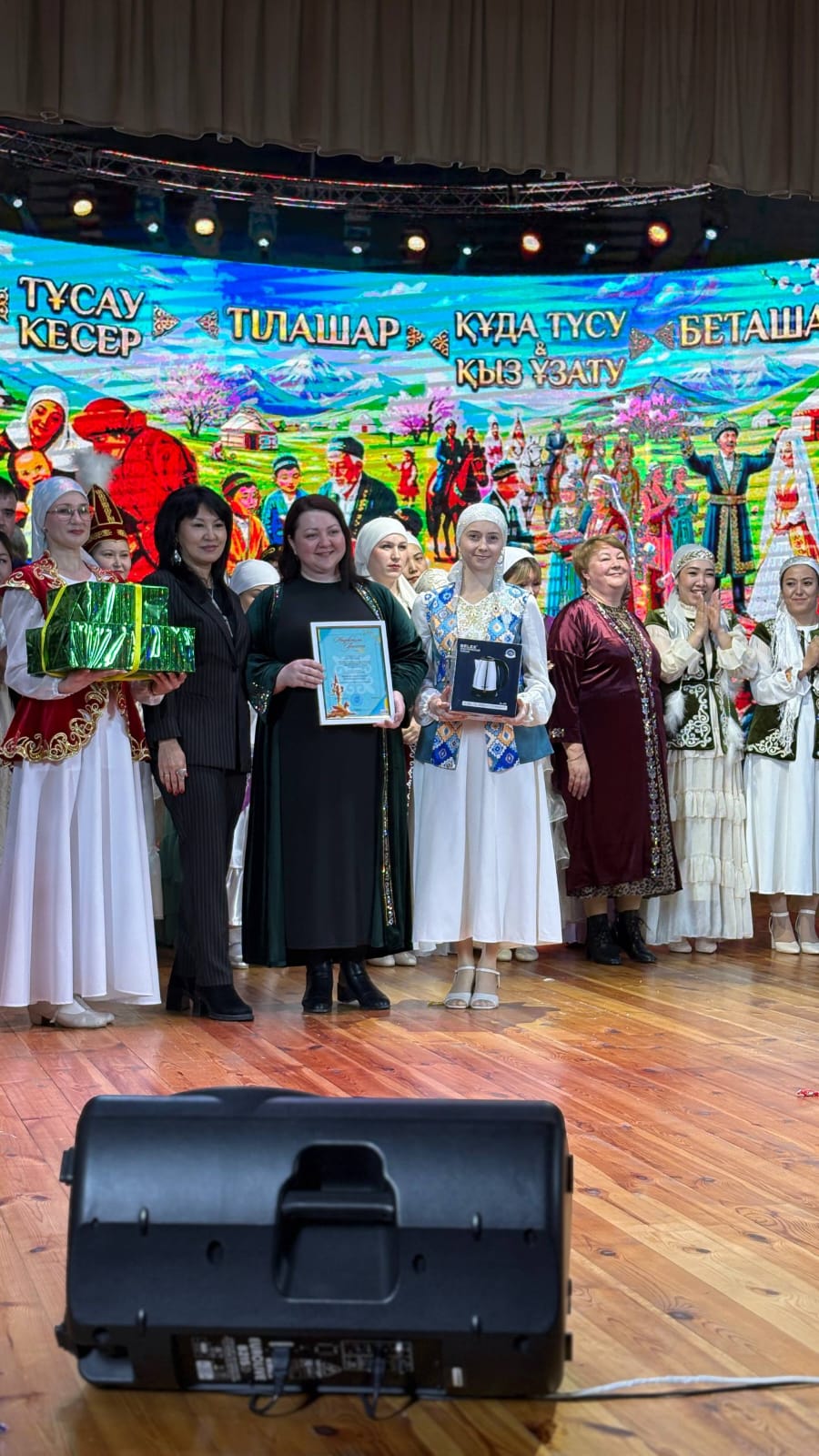 2026 жылғы 19 наурызда Қашар кентіндегі «Юность» мәдениет үйінде «Жаңару күні - қазақ халқының дәстүрлері мен әдет-ғұрыптарының ырғағында» атты жарқын әрі мазмұнды кенттік ұйымдардың фестивалі өтті.