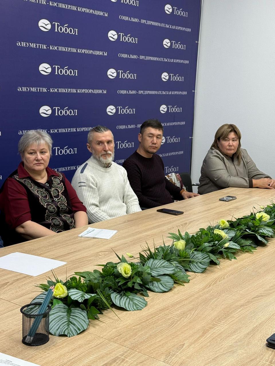 18 наурыз күні Қостанай облысының Қоғамдық кеңесінде «Конституция – қоғамдық келісімнің платформасы» тақырыбында сараптамалық талқылау өтті.