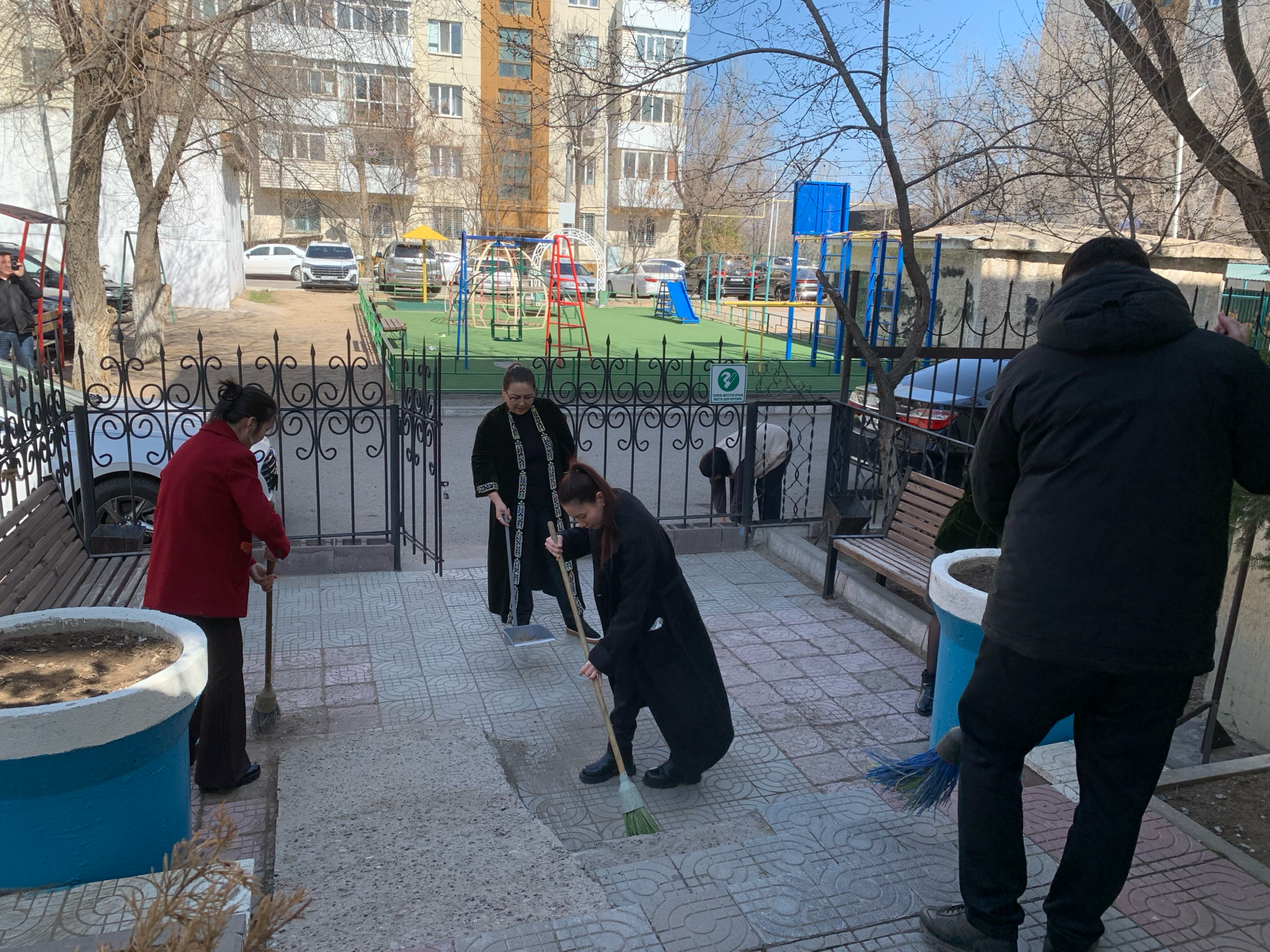 Тазару күні!