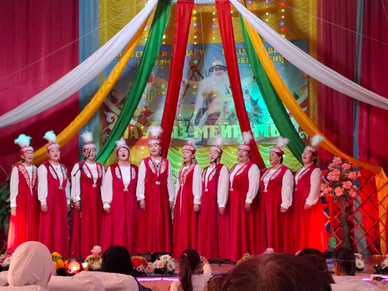 Армысың- Әз Наурыз