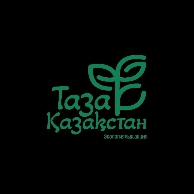 Таза Казахстан