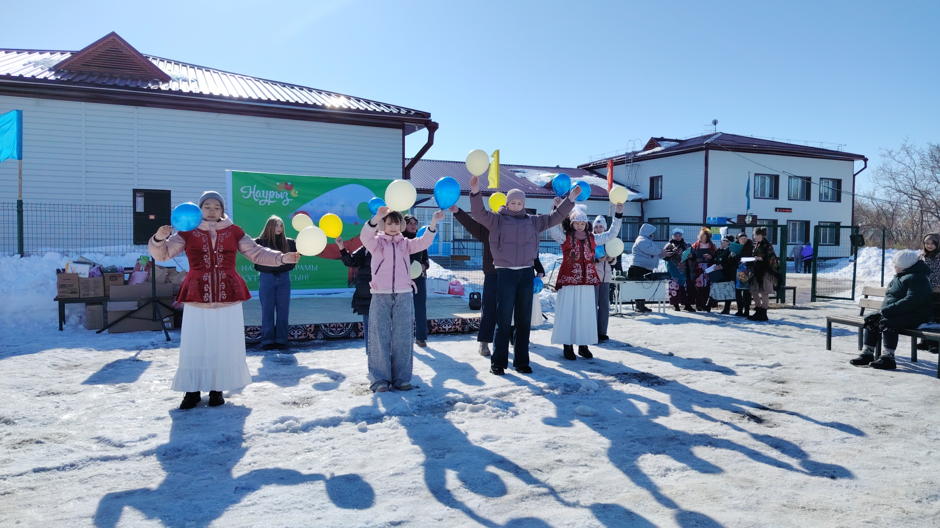 Наурыз мерекесі құтты болсын