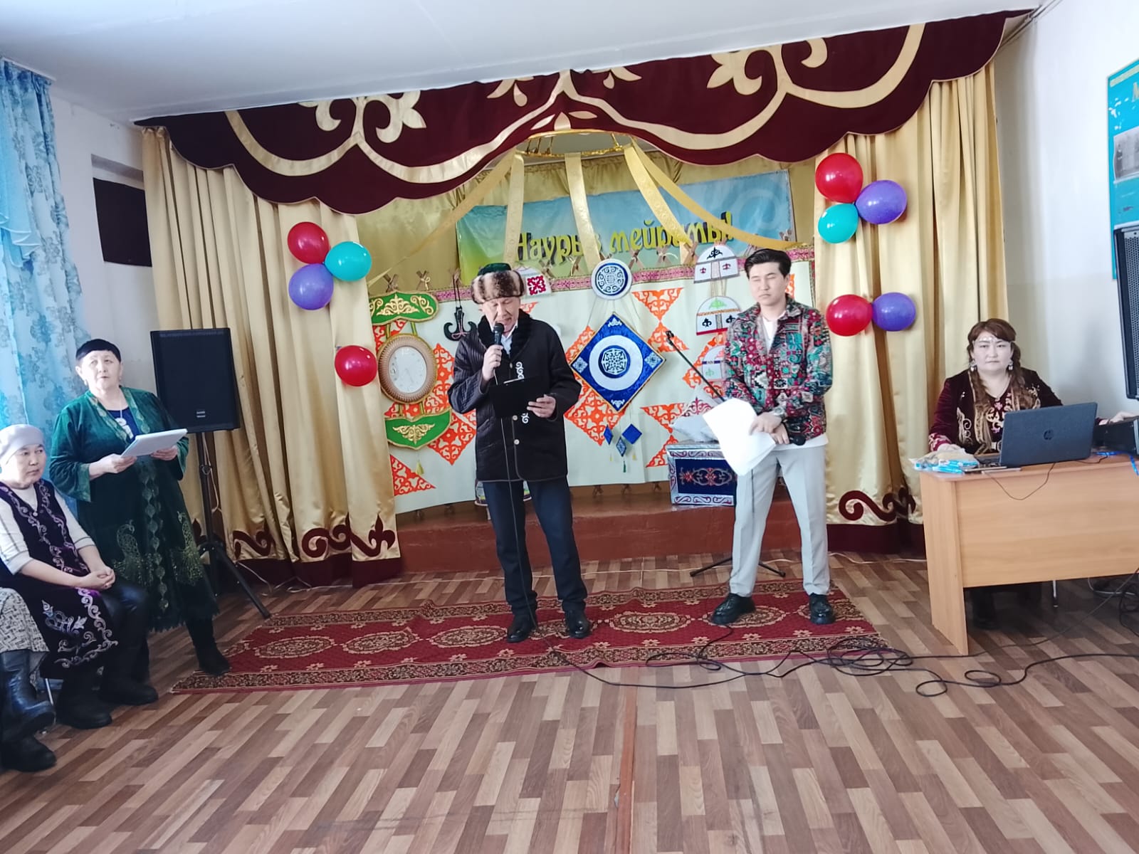 Наурыз мейрамы