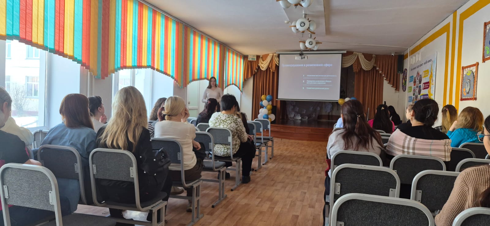 Сабит Мұқанов атындағы №32 орта мектепте діни заңнама мәселелері бойынша семинар өтті