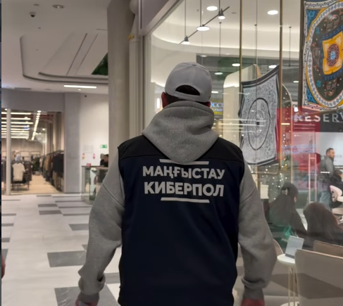 Ақтауда интернет алаяқтыққа қарсы рейдтік профилактикалық шаралар өтті