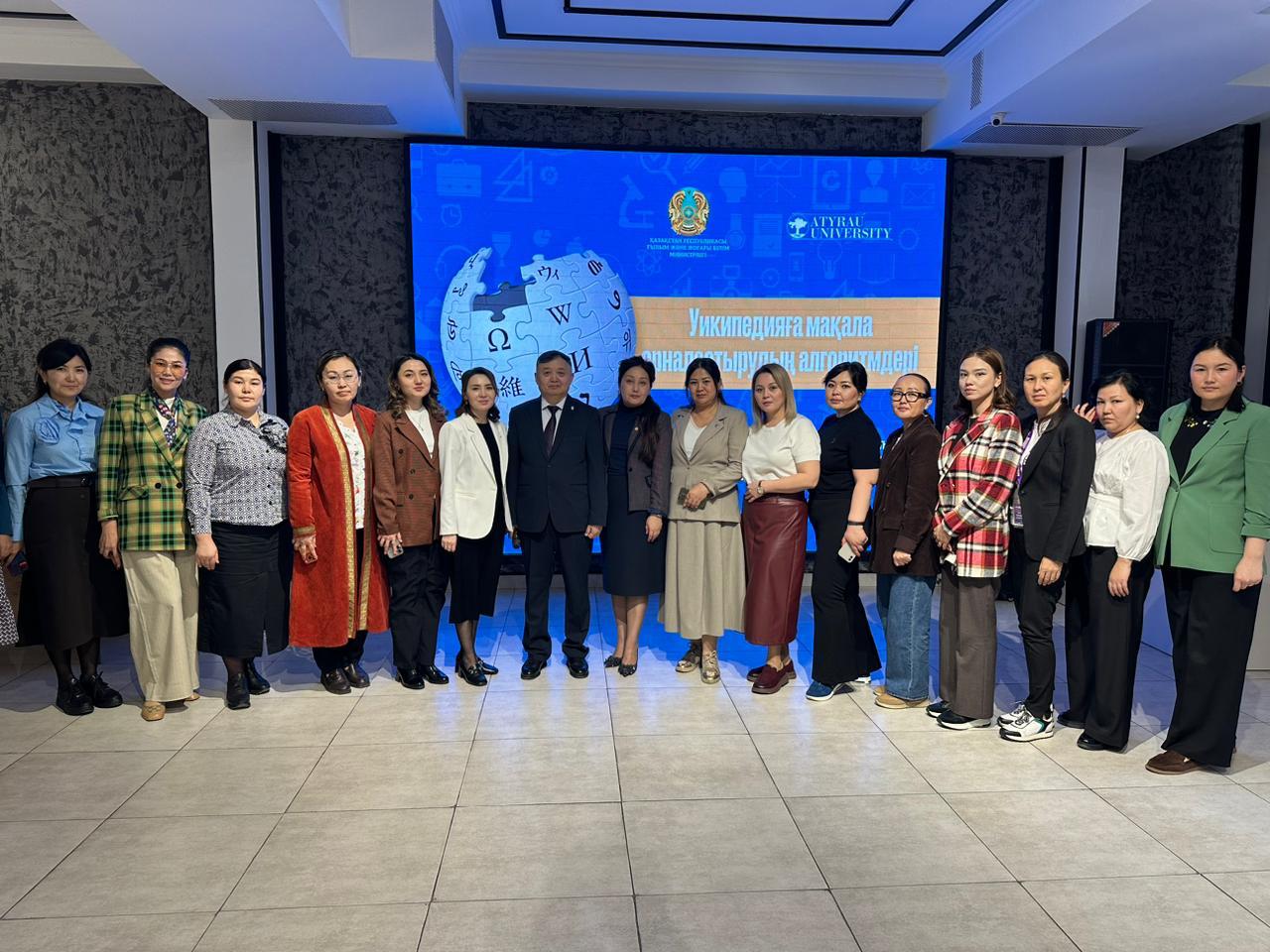 «УИКИПЕДИЯҒА МАҚАЛА ОРНАЛАСТЫРУДЫҢ АЛГОРИТМДЕРІ» ТАҚЫРЫБЫНДА ОҚЫТУ СЕМИНАРЫ ӨТТІ