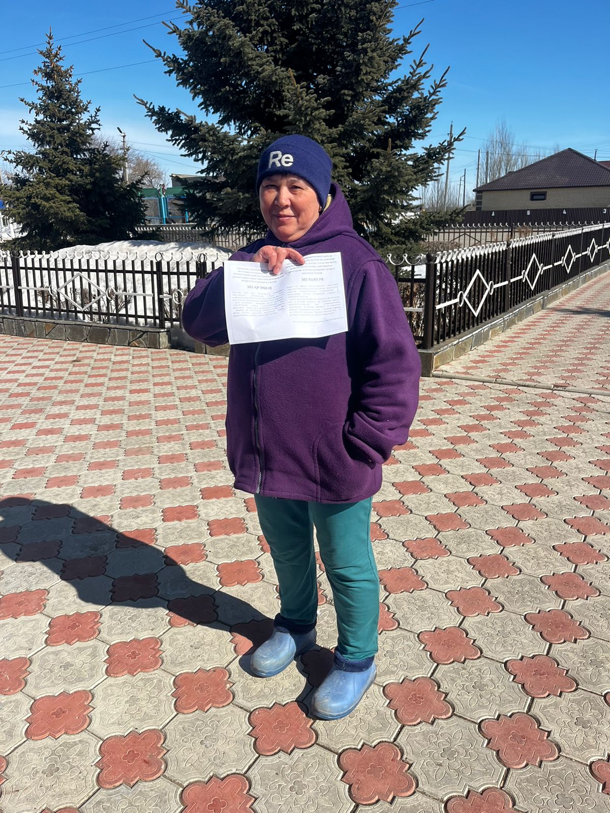 Акция "Таза Қазақстан"