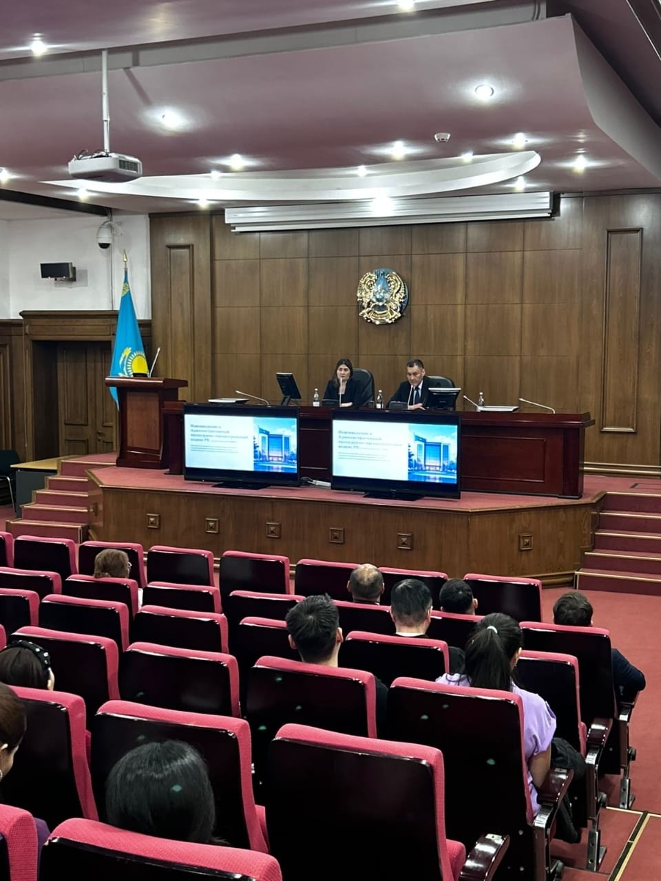 Анонс по проведению семинара в Министерстве  национальной экономики Республики Казахстан 26 марта 2026 года