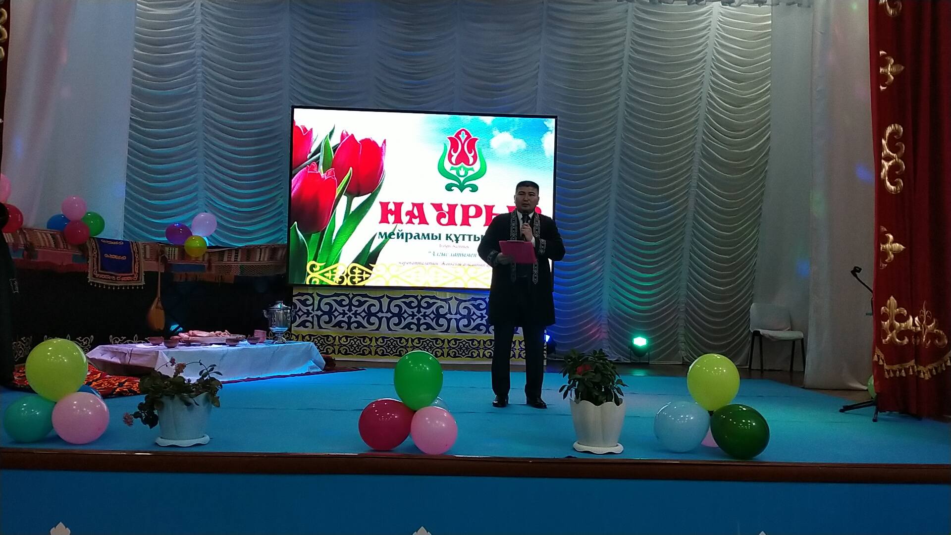 НҰРҒА БӨЛЕ, ӘЗ - НАУРЫЗ!