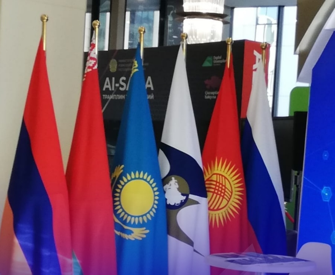 ШЫМКЕНТТЕ DIGITAL QAZAQSTAN 2026 ФОРУМЫ БАСТАЛДЫ⁣⁣