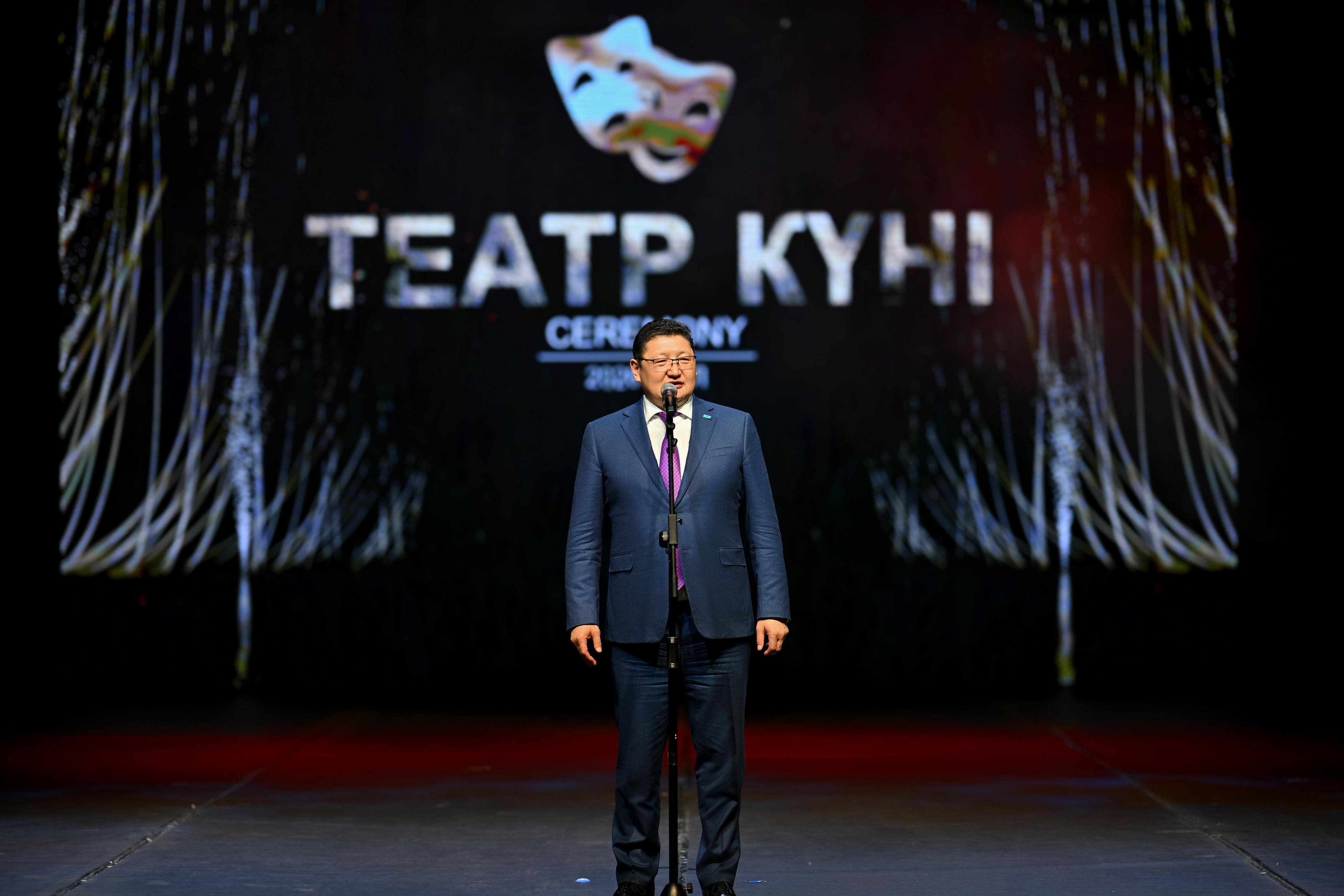 Абай облысында халықаралық театр күніне орай актерлерге құрмет көрсетілді