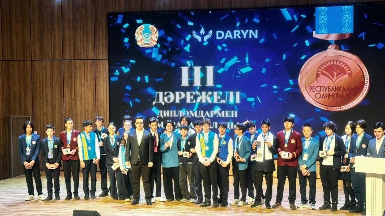 Карагандинские лицеисты завоевали три бронзы на республиканской олимпиаде по физике и биологии