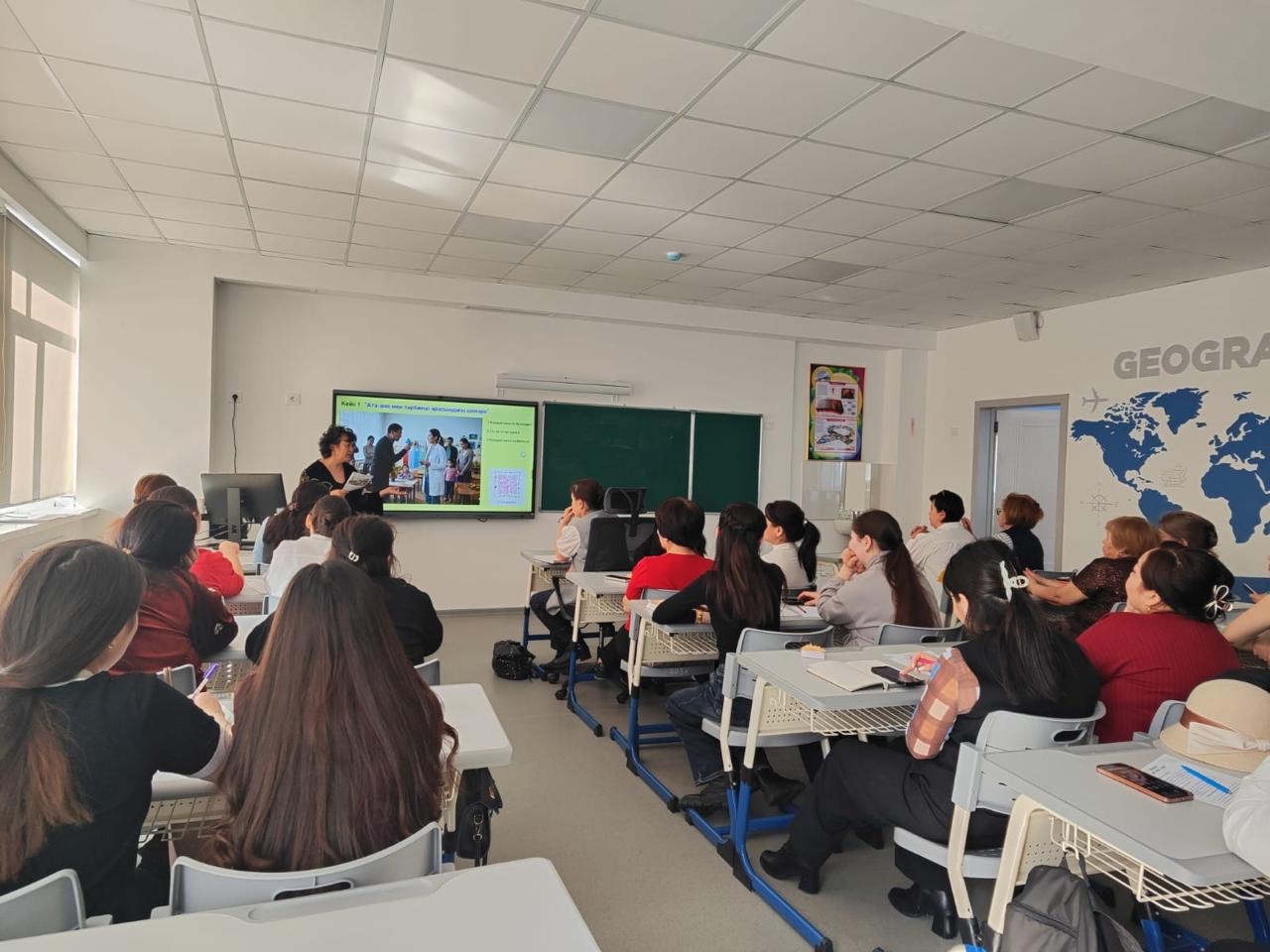 «Педагогтың құқықтары мен жауапкершілігі»: Астанада семинар-тренинг өтті