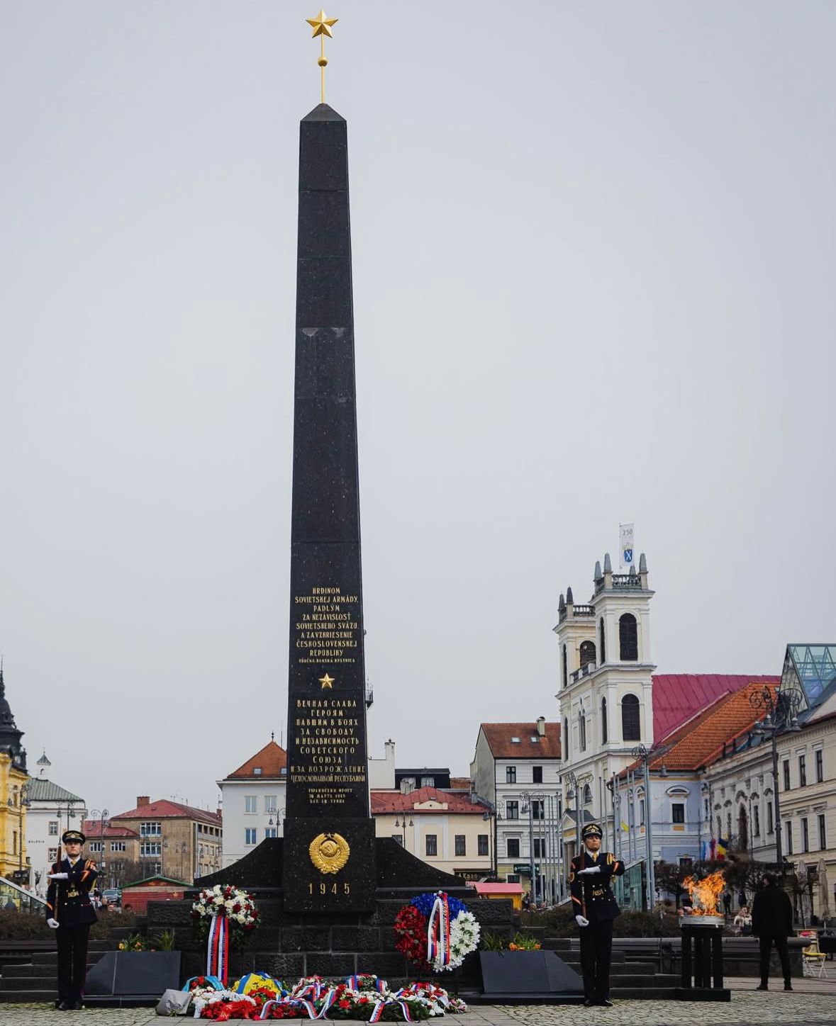 Қазақстан Елшісі Словакияның Баснска-Быстрица өлкесіне барды