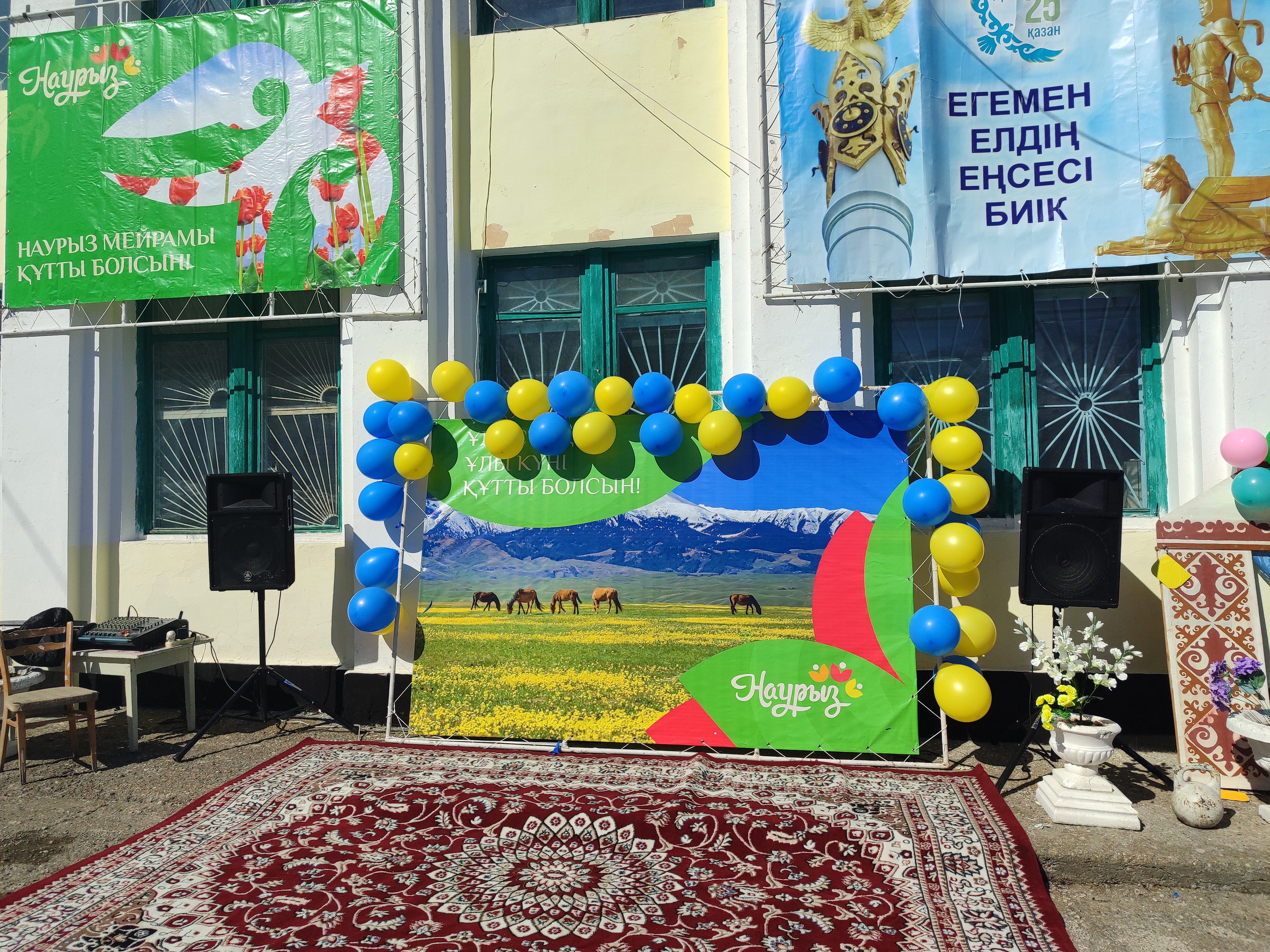 Огневка кентінде Наурыз мейрамы