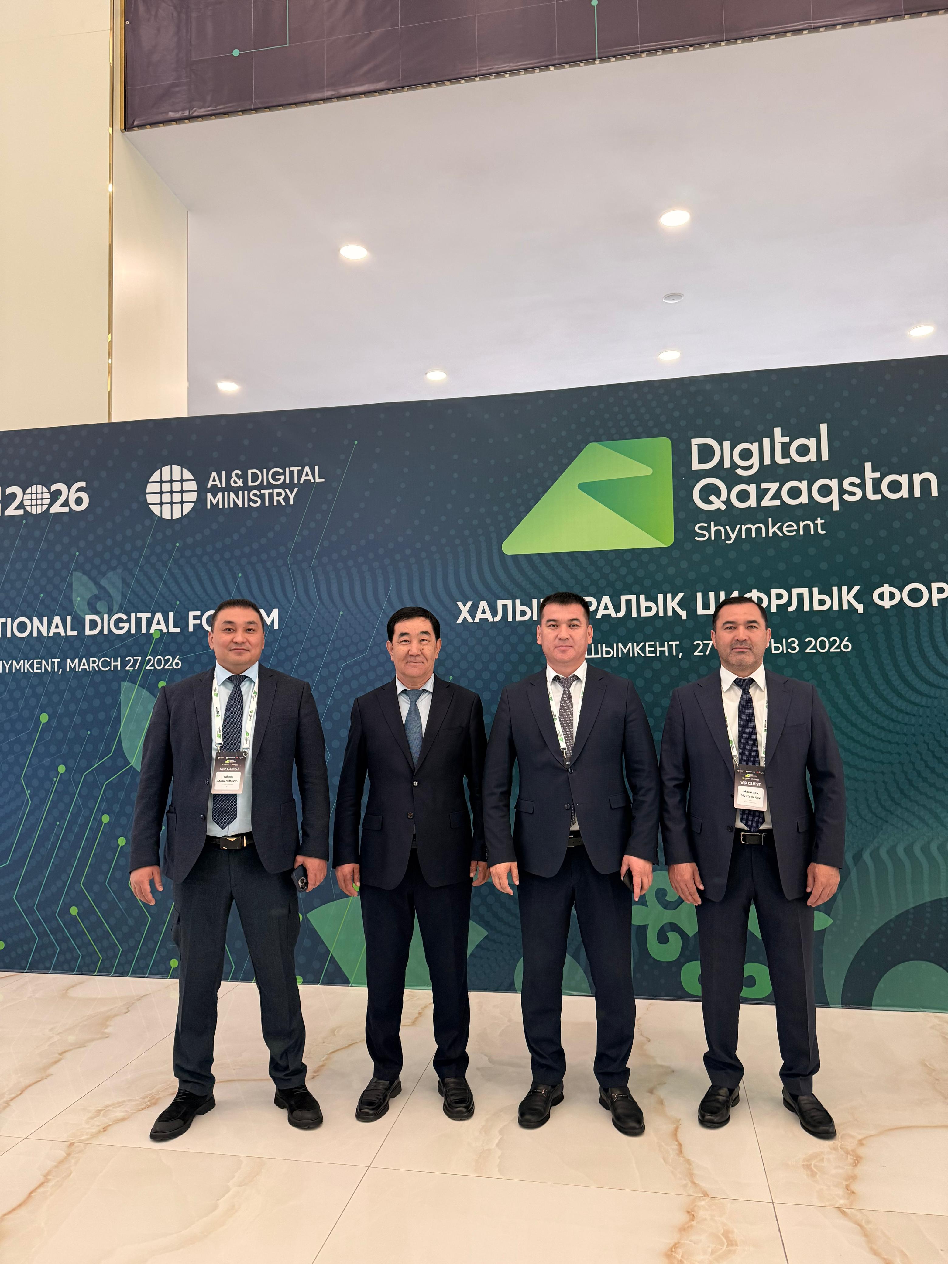 Шымкент қаласында “DIGITAL QAZAQSTAN” халықаралық форумы өз жұмысын бастайды.