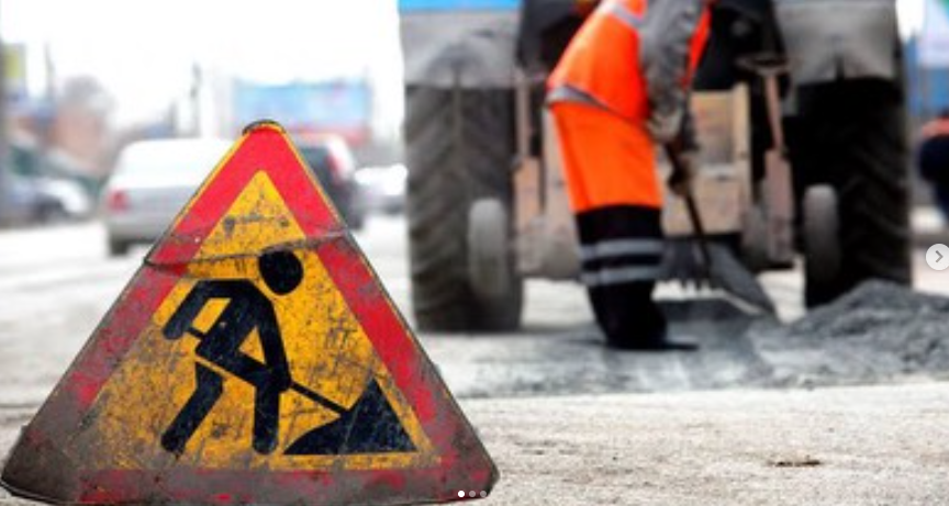 Құрметті Үштөбе қаласының тұрғындары!