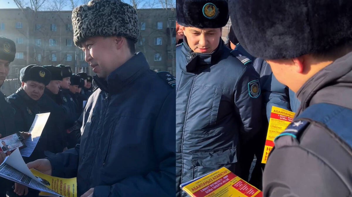 Абай облысында “Тоқта Алаяқ” іс-шарасы аясында 500-ден аса профилактикалық жадынама таратылды