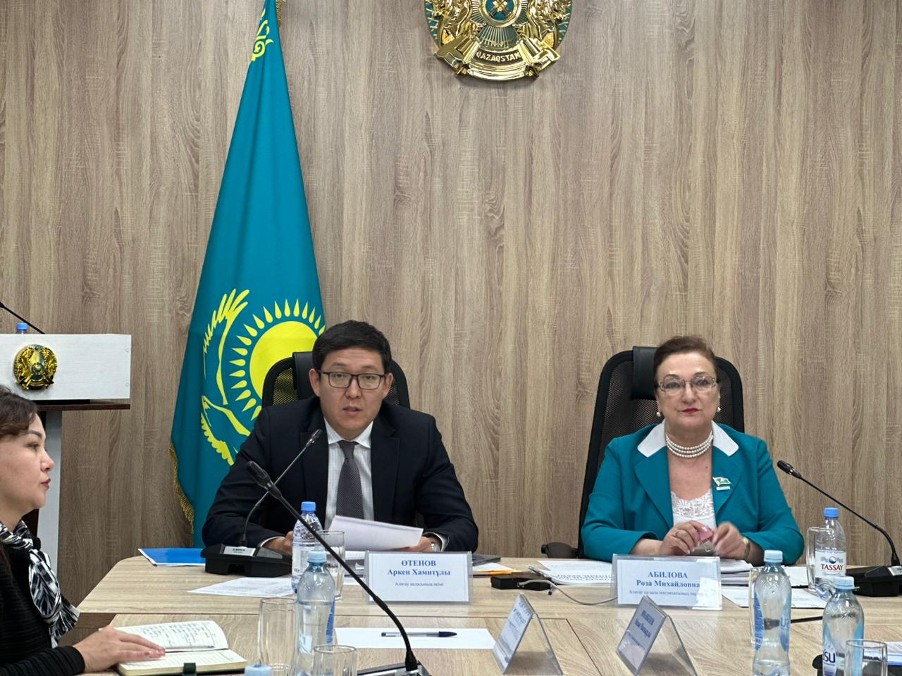 2026 жылдың 27 наурыз күні сағат 11:00 да VIII сайланған Алатау қалалық мәслихатының кезекті XXIX сессиясы өтті.