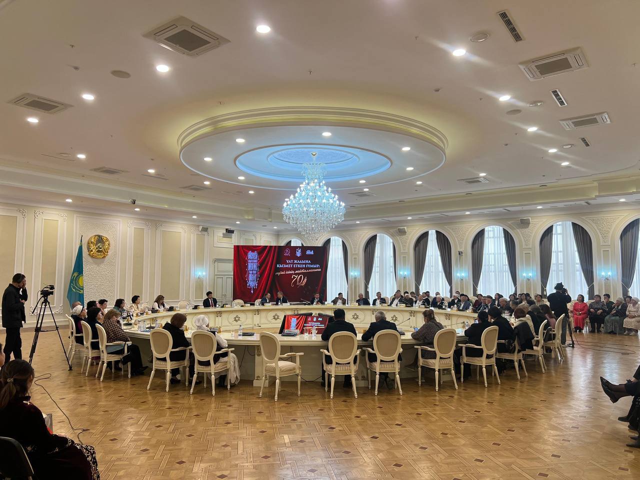 Ақтауда музей ісінің майталманы Тамара Қалмырзақызының 70 жылдық мерейтойы аталып өтті