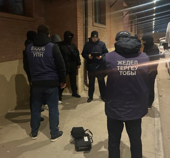 Маңғыстау облысында есірткі қылмысы анықталды