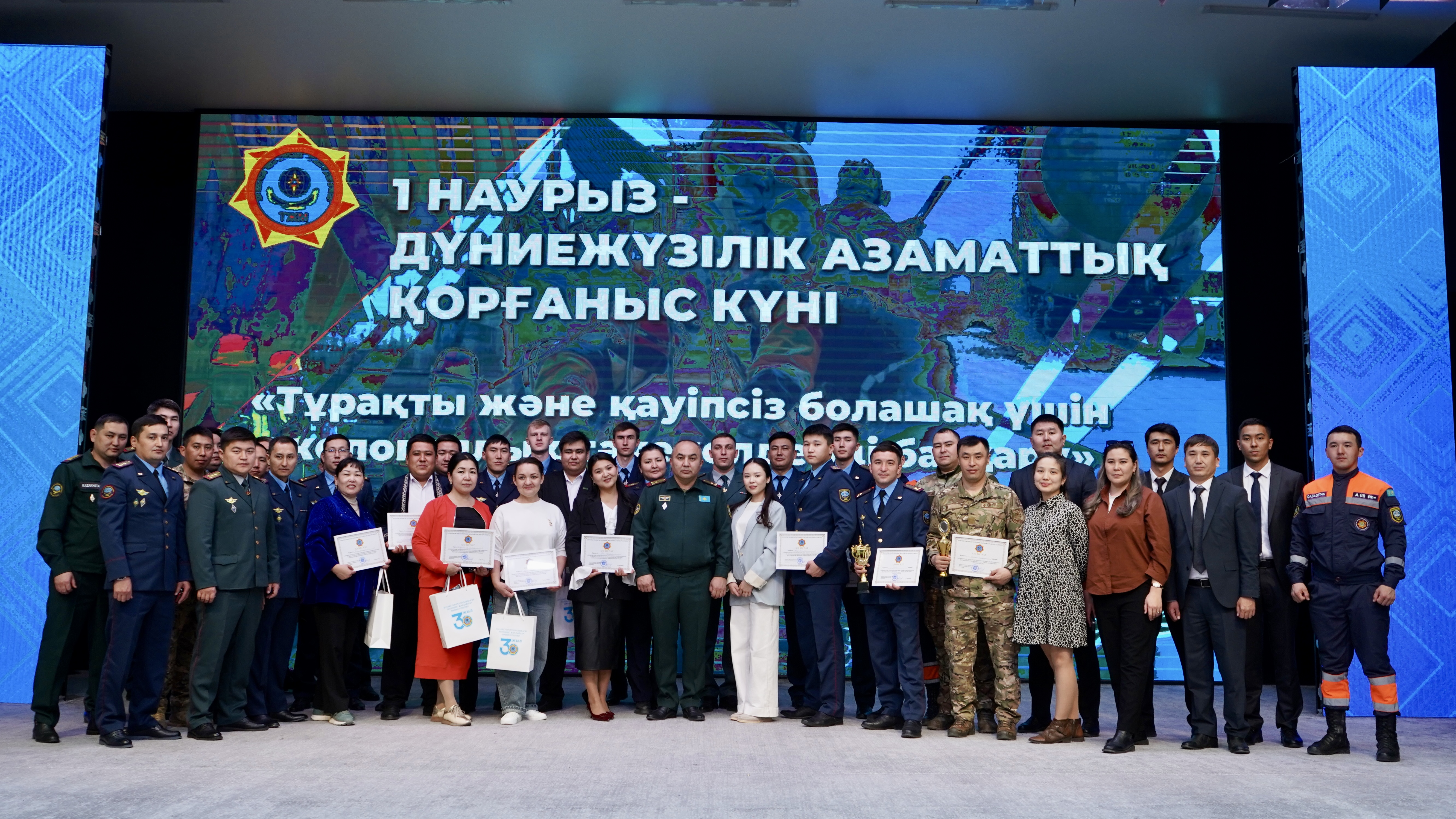 Алматы облысында Азаматтық қорғаныс айлығының қорытынды іс-шарасы өткізілді