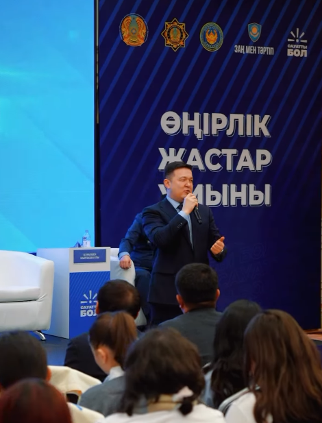 Ақтауда «Сауатты бол» жобасы аясында өңірлік жастар жиыны өтті