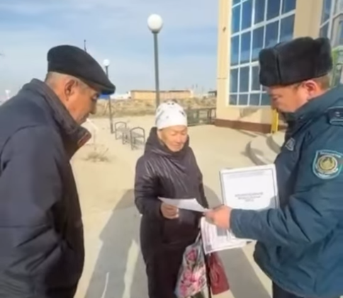 Түпқараған ауданында интернет-алаяқтыққа қарсы түсіндірме жұмыстары жүргізілді