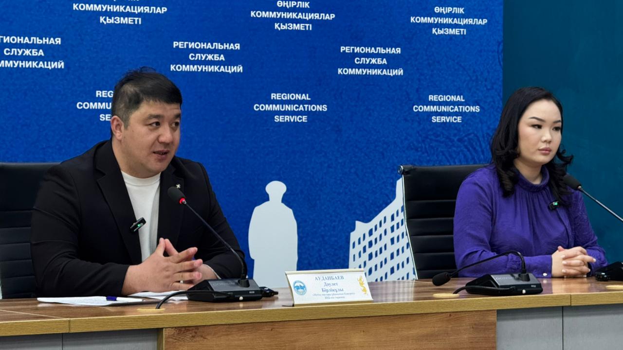 Жастардың цифрлық сауаттылығын арттыруға бағытталған жаңа жоба таныстырылды