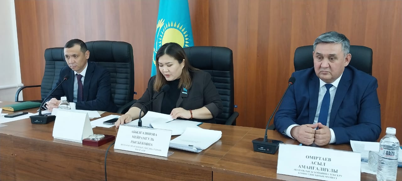 БЕСҚАРАҒАЙ АУДАНДЫҚ МӘСЛИХАТЫНЫҢ (СЕГІЗІНШІ ШАҚЫРЫЛҒАН) КЕЗЕКТІ ОТЫЗ СЕГІЗІНШІ СЕССИЯСЫ