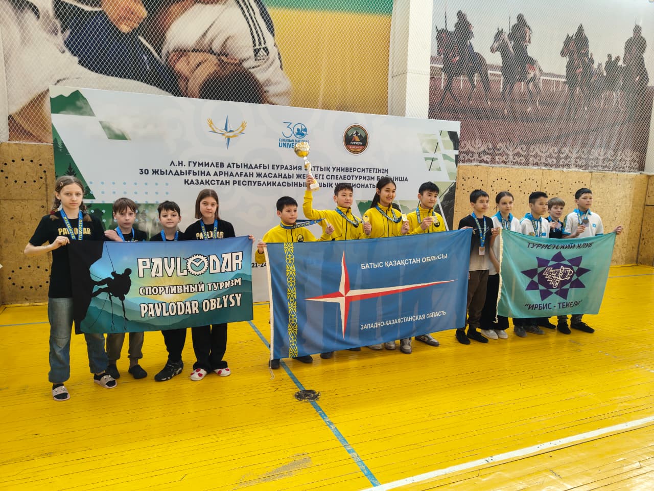 Павлодарлық жас туристер чемпион атанды