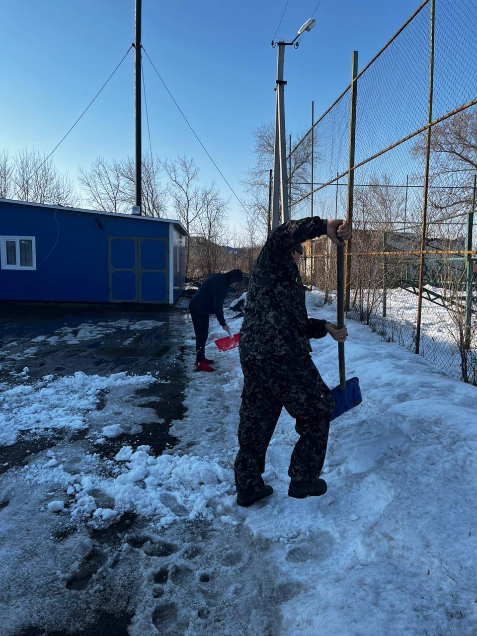 Тазарту күні