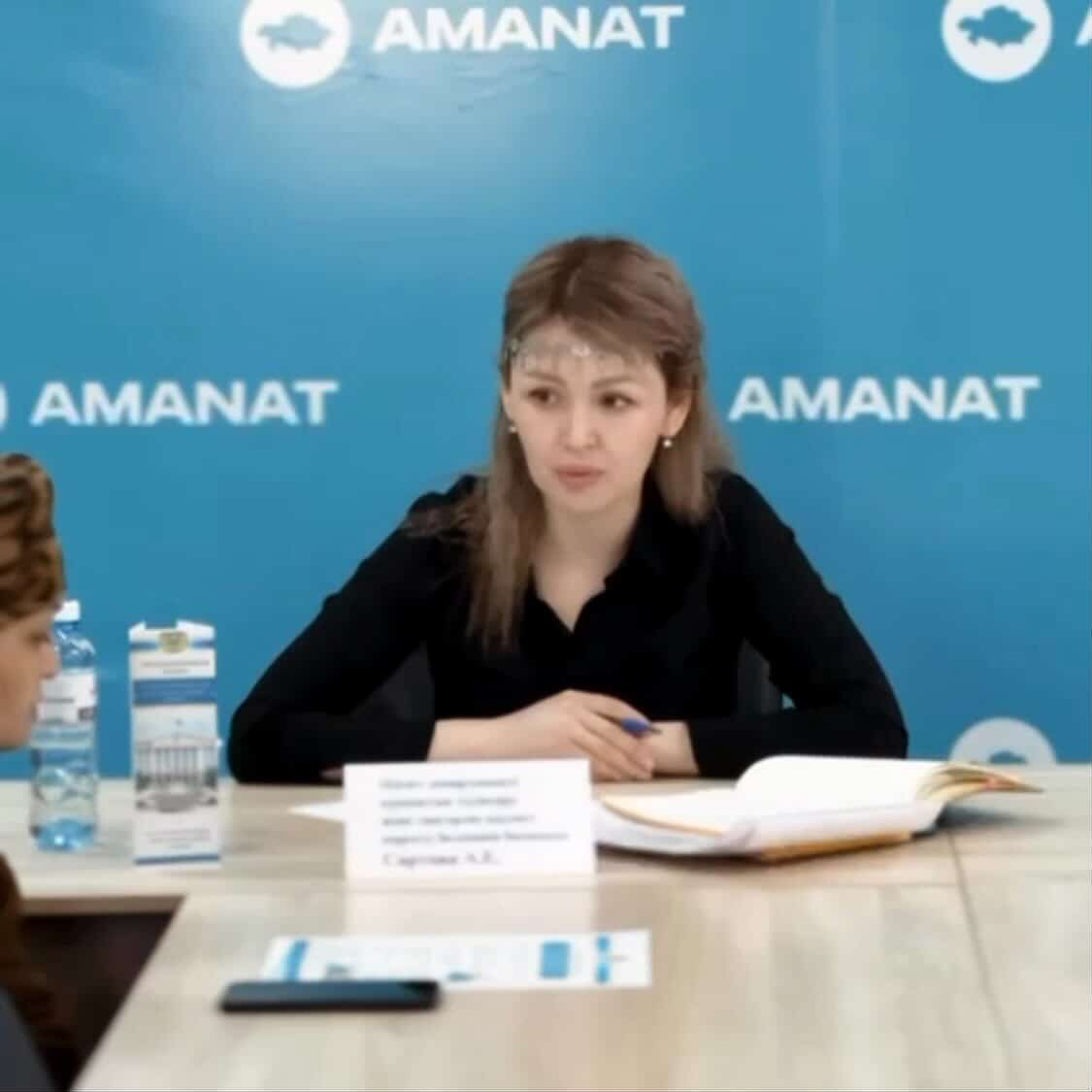 Тегін заң көмегін көрсету!