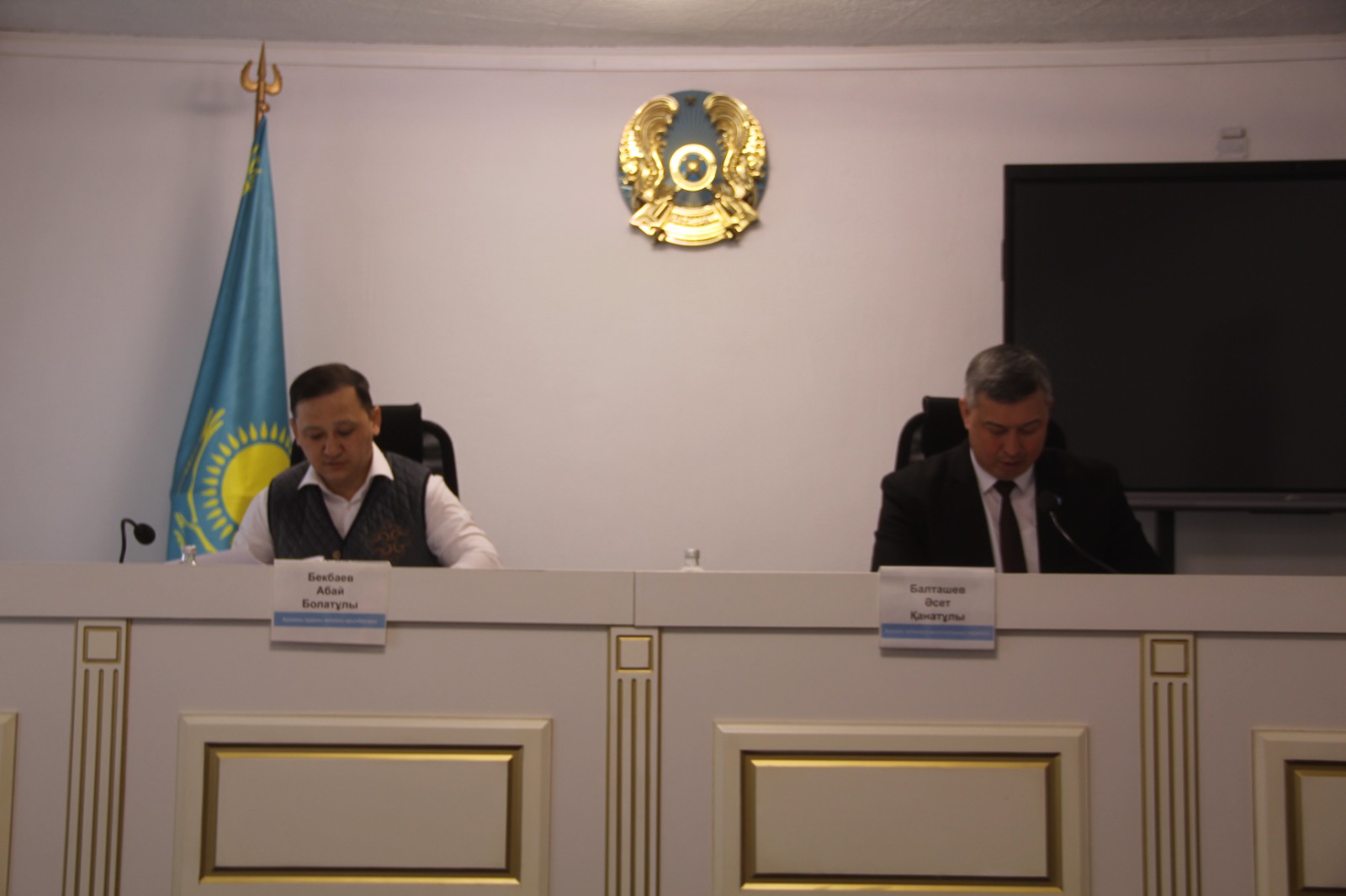 LI кезекті сессиясының отырысы